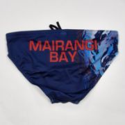 Picture of MBSLSC Boys Briefs I Navy