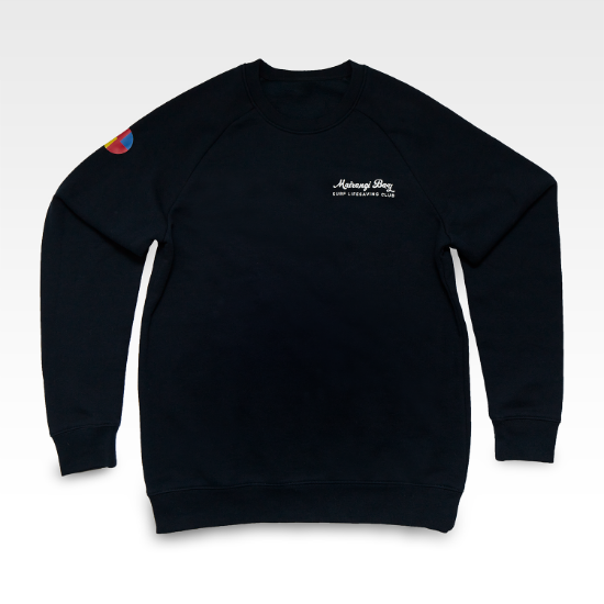 Picture of MBSLSC Adult Supporters Sweatshirt I Navy